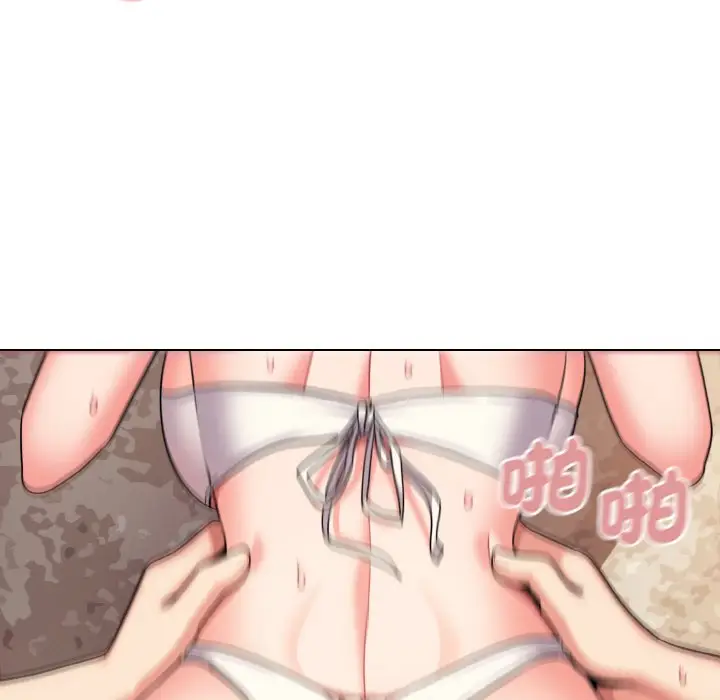 漫画《大学生活就从社团开始》第81话第71张图