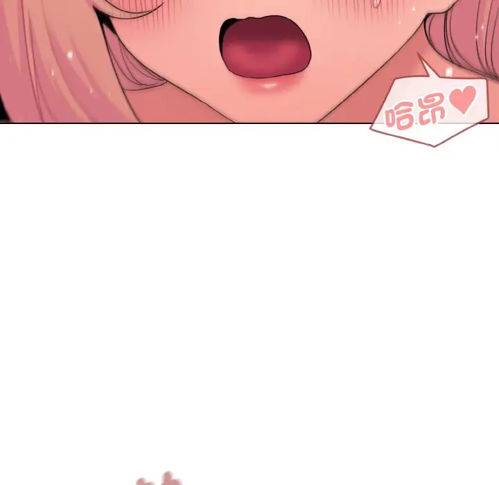 漫画《大学生活就从社团开始》第81话第74张图