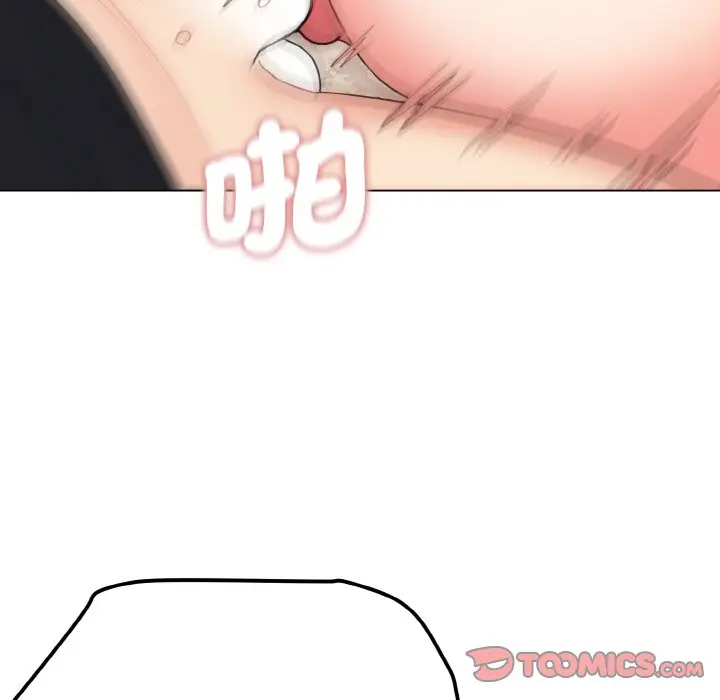 漫画《大学生活就从社团开始》第82话第102张图