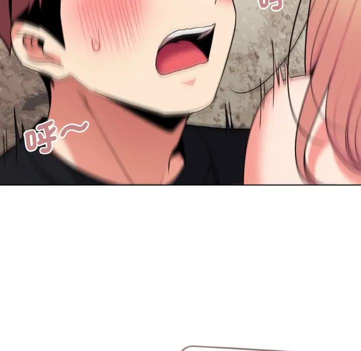 漫画《大学生活就从社团开始》第82话第146张图