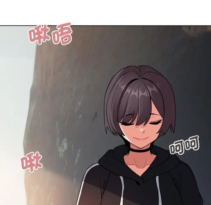 漫画《大学生活就从社团开始》第82话第161张图