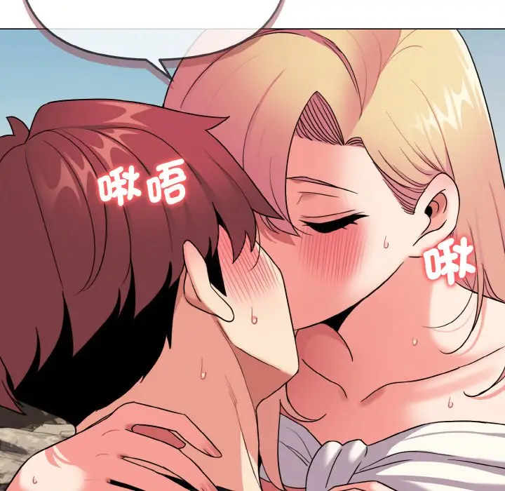 漫画《大学生活就从社团开始》第82话第64张图