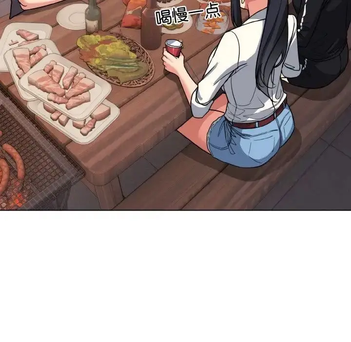 漫画《大学生活就从社团开始》第83话第119张图
