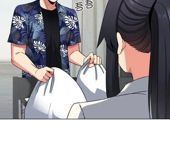 漫画《大学生活就从社团开始》第83话第12张图