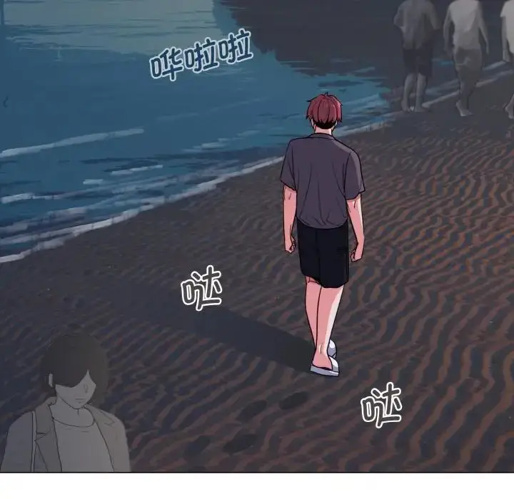 漫画《大学生活就从社团开始》第83话第125张图