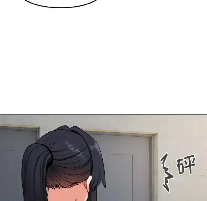 漫画《大学生活就从社团开始》第83话第25张图