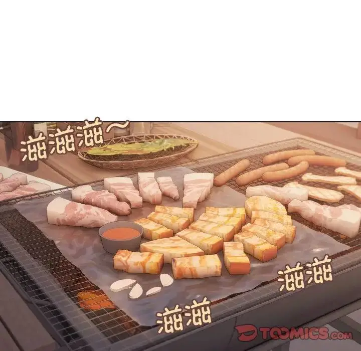 漫画《大学生活就从社团开始》第83话第39张图