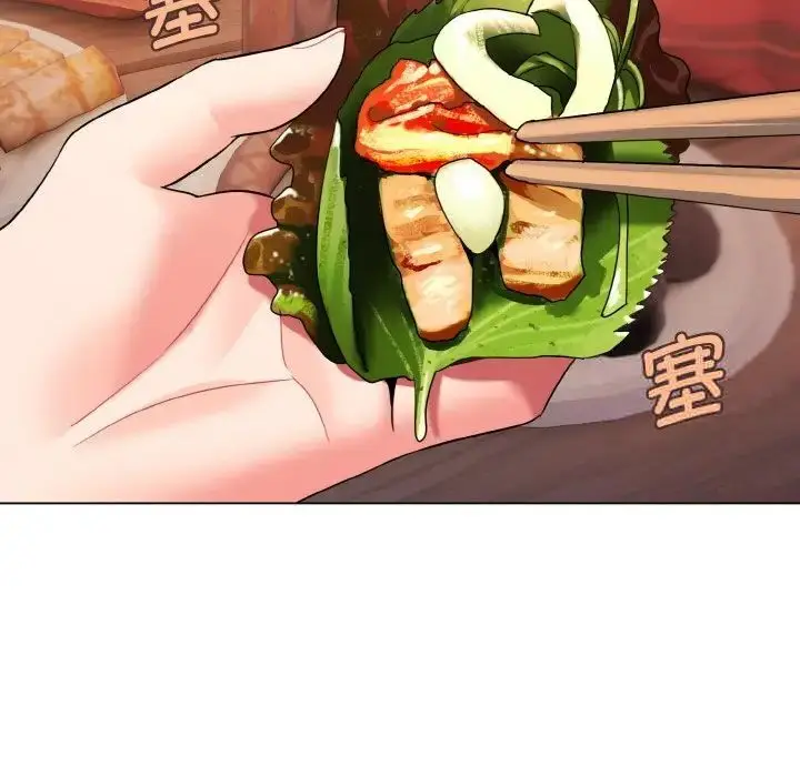 漫画《大学生活就从社团开始》第83话第73张图