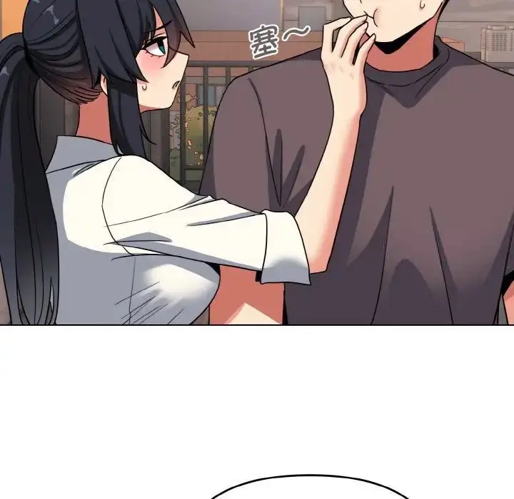 漫画《大学生活就从社团开始》第83话第91张图