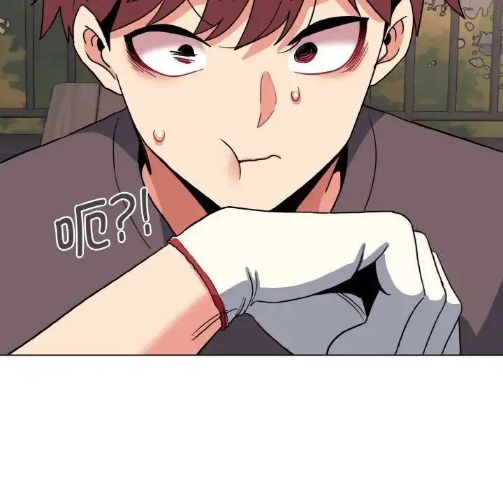 漫画《大学生活就从社团开始》第83话第95张图