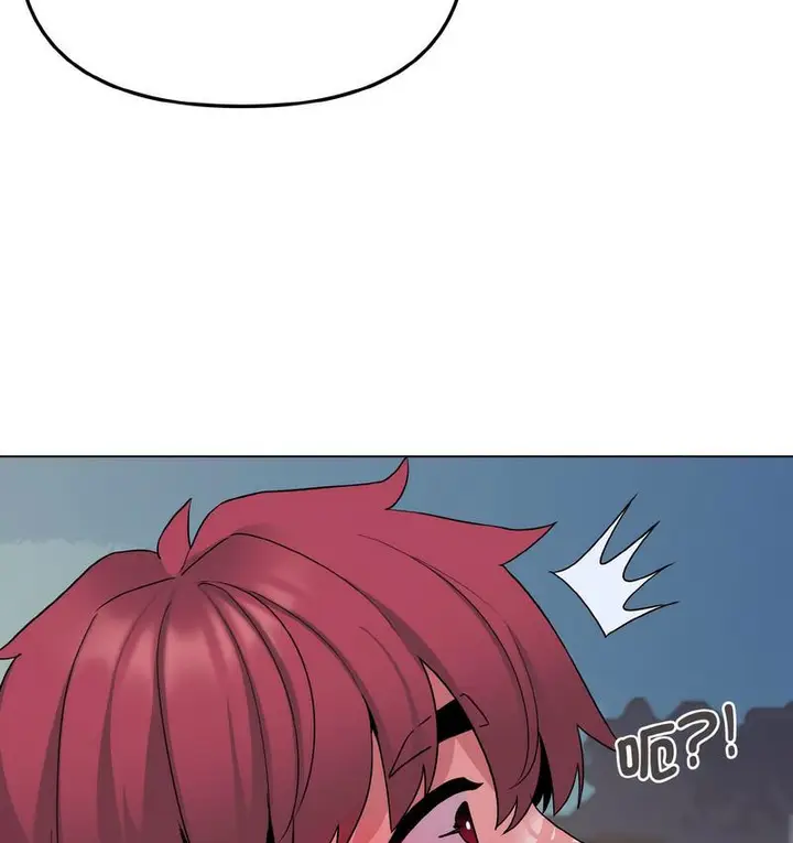 漫画《大学生活就从社团开始》第84话第17张图