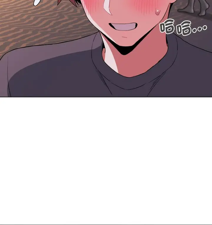 漫画《大学生活就从社团开始》第84话第51张图