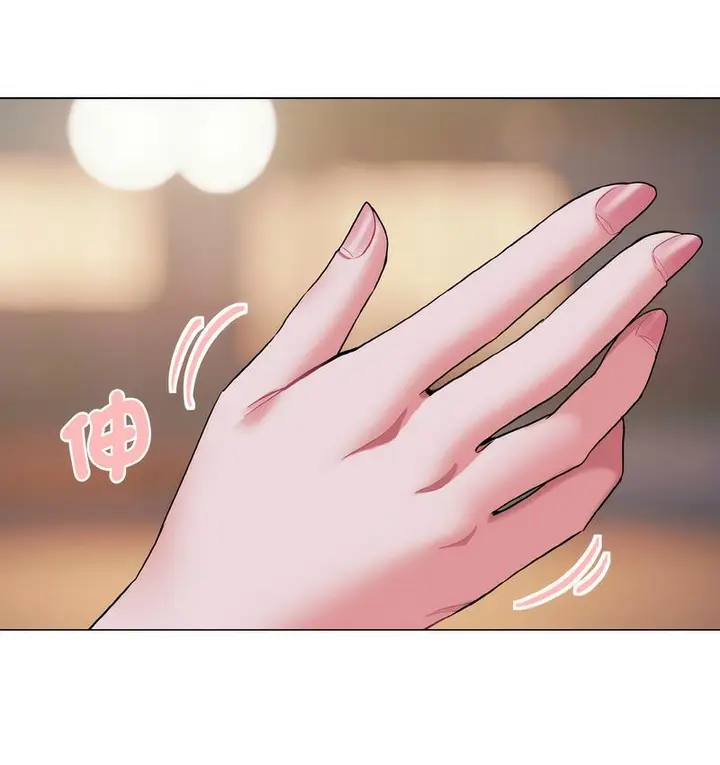 漫画《大学生活就从社团开始》第84话第58张图