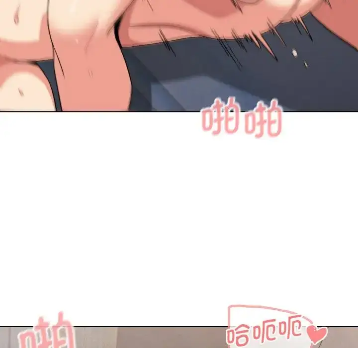 漫画《大学生活就从社团开始》第85话第106张图