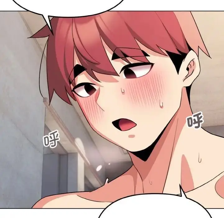 漫画《大学生活就从社团开始》第85话第110张图