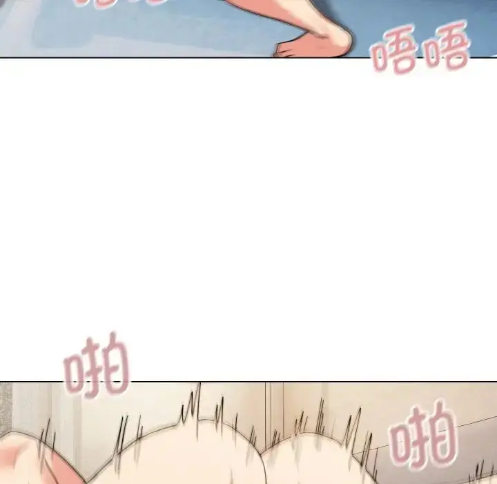 漫画《大学生活就从社团开始》第85话第128张图