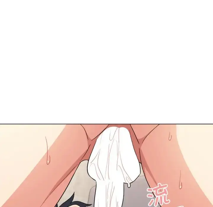 漫画《大学生活就从社团开始》第85话第143张图