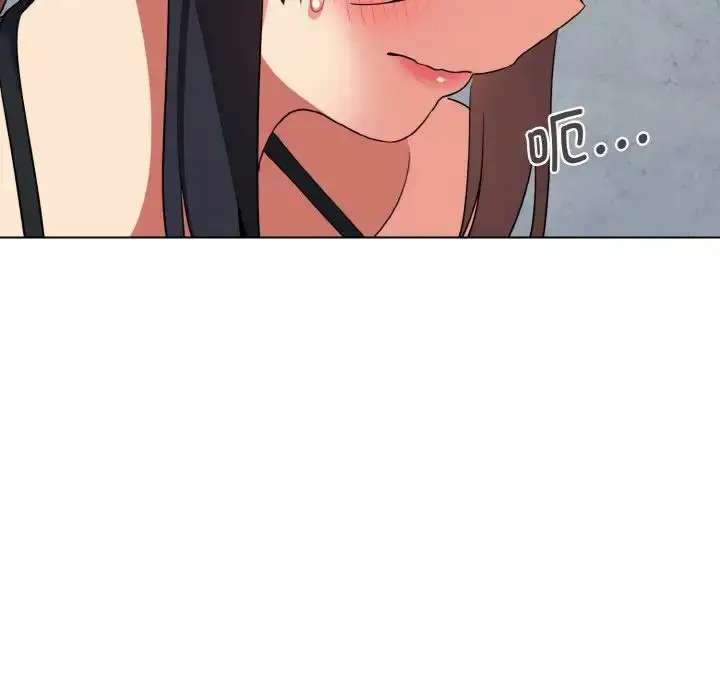 漫画《大学生活就从社团开始》第85话第23张图