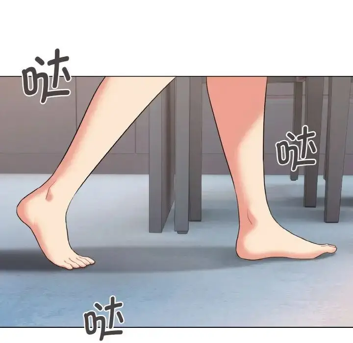 漫画《大学生活就从社团开始》第85话第24张图