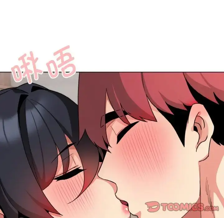 漫画《大学生活就从社团开始》第85话第33张图