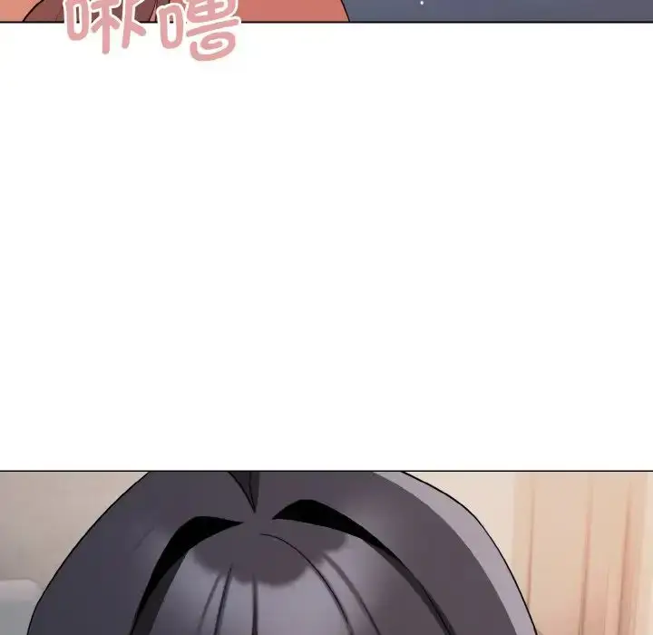 漫画《大学生活就从社团开始》第85话第38张图