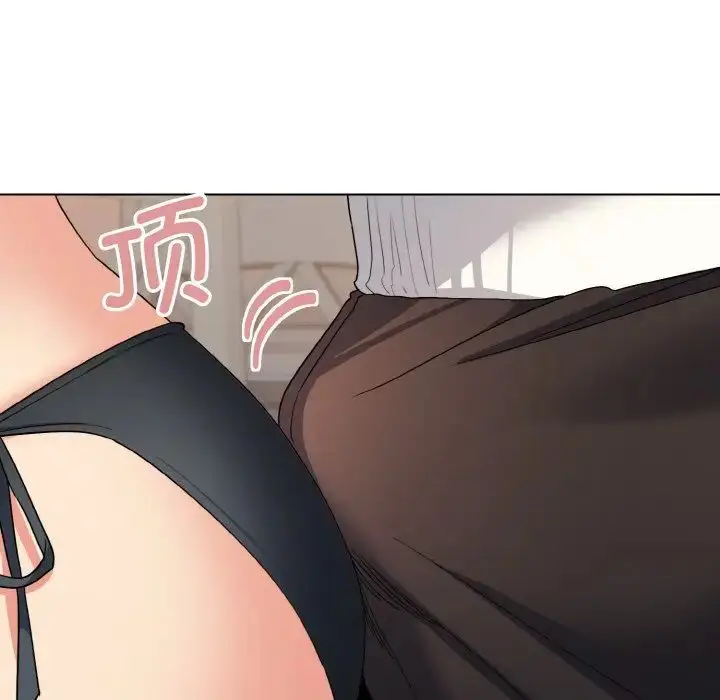 漫画《大学生活就从社团开始》第85话第55张图