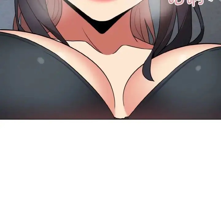 漫画《大学生活就从社团开始》第85话第89张图