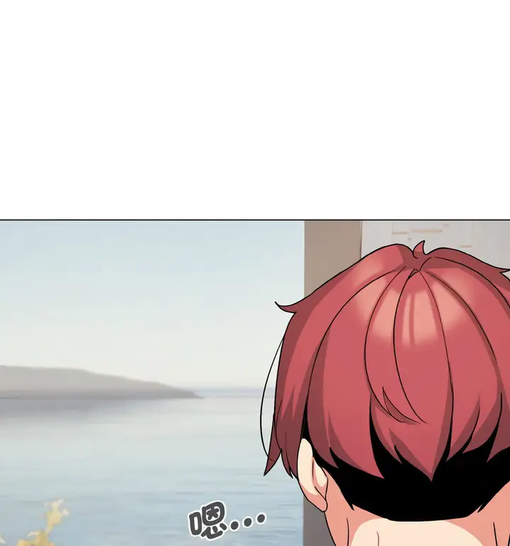 漫画《大学生活就从社团开始》第86话第103张图