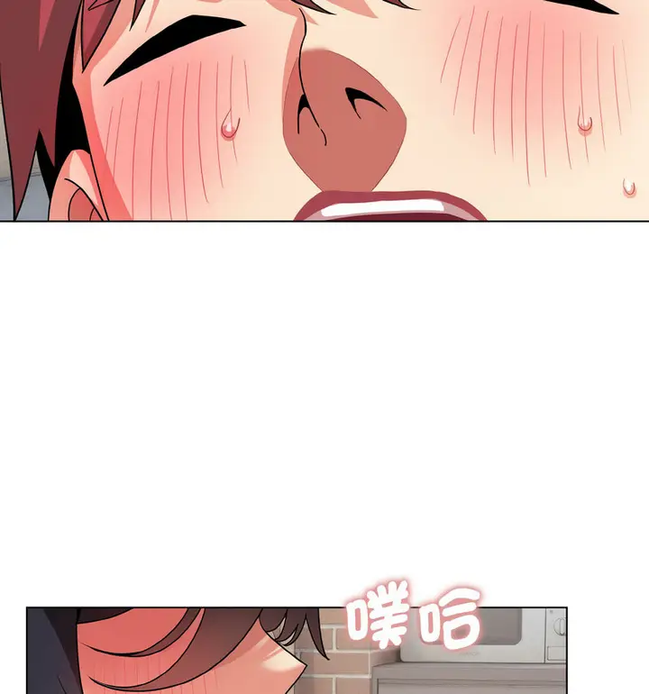 漫画《大学生活就从社团开始》第86话第29张图