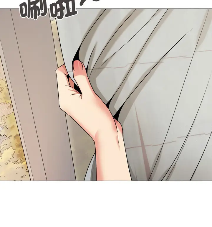 漫画《大学生活就从社团开始》第86话第34张图