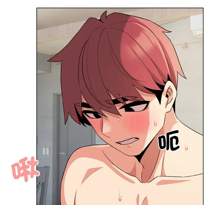 漫画《大学生活就从社团开始》第86话第4张图
