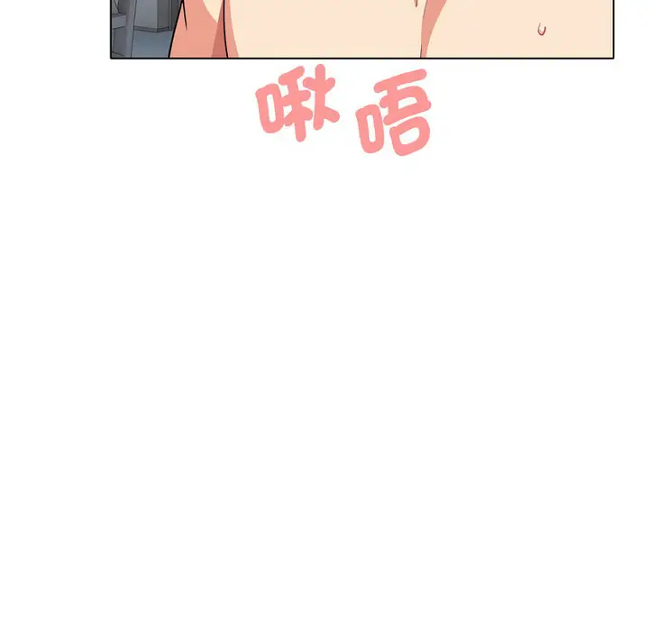 漫画《大学生活就从社团开始》第86话第5张图