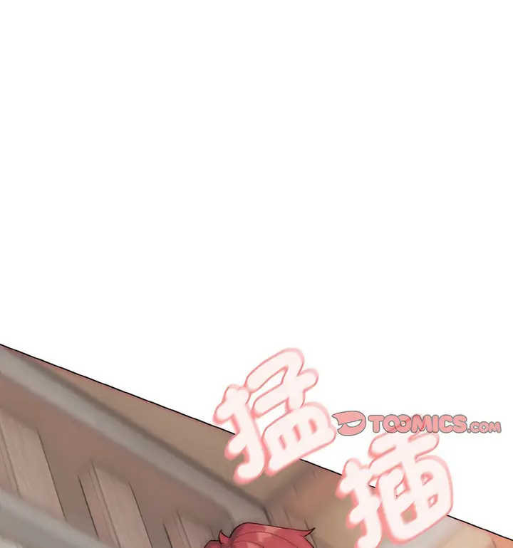 漫画《大学生活就从社团开始》第86话第52张图