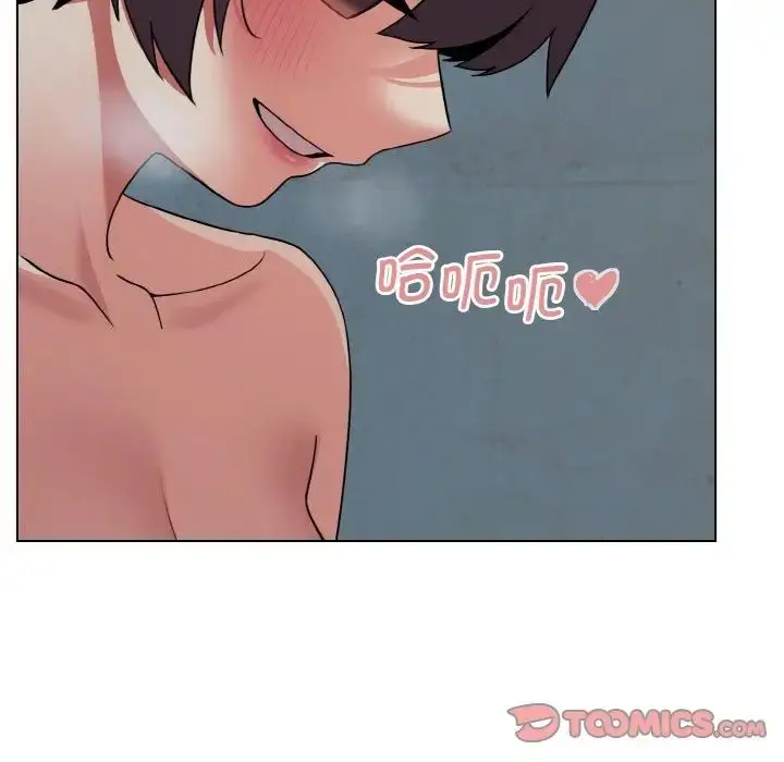 漫画《大学生活就从社团开始》第87话第111张图
