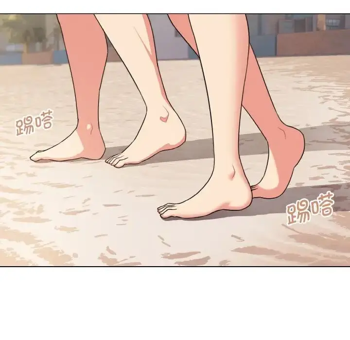 漫画《大学生活就从社团开始》第87话第13张图