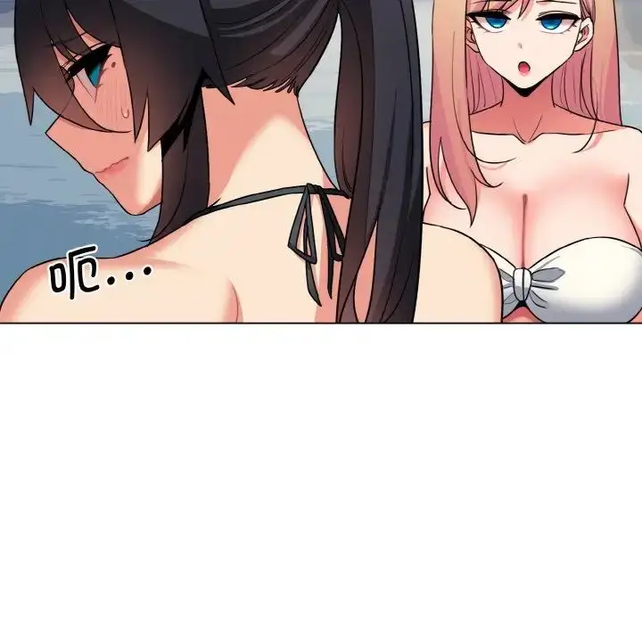 漫画《大学生活就从社团开始》第87话第36张图