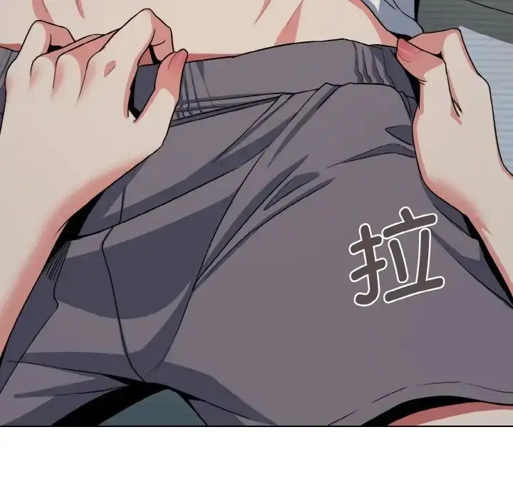 漫画《大学生活就从社团开始》第87话第89张图