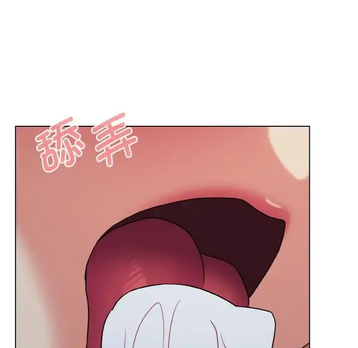 漫画《大学生活就从社团开始》第87话第94张图