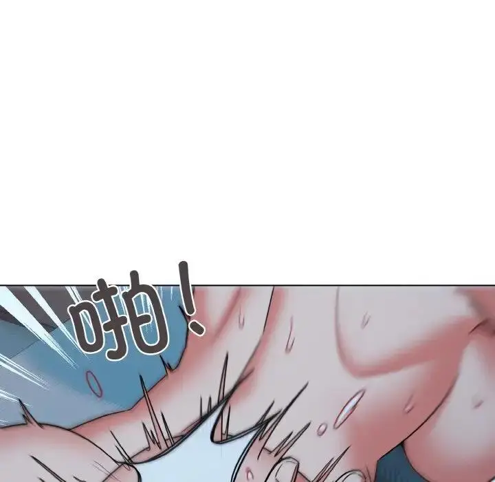 漫画《大学生活就从社团开始》第89话第134张图