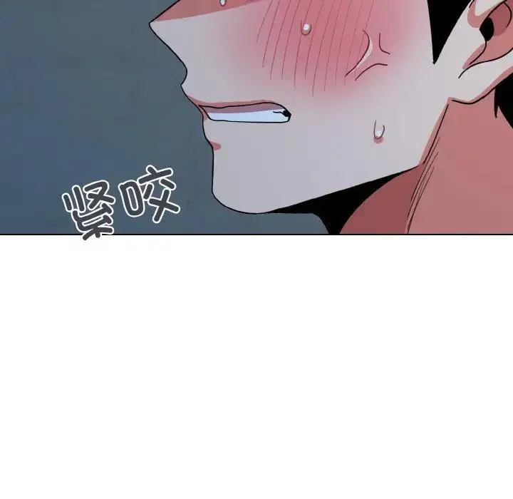 漫画《大学生活就从社团开始》第89话第22张图