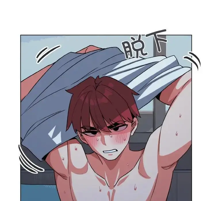 漫画《大学生活就从社团开始》第89话第23张图