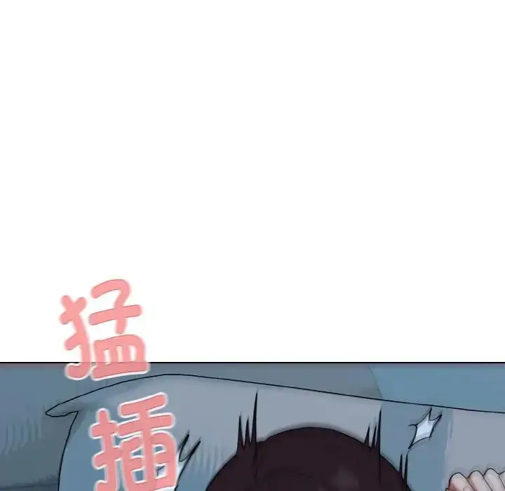 漫画《大学生活就从社团开始》第89话第32张图