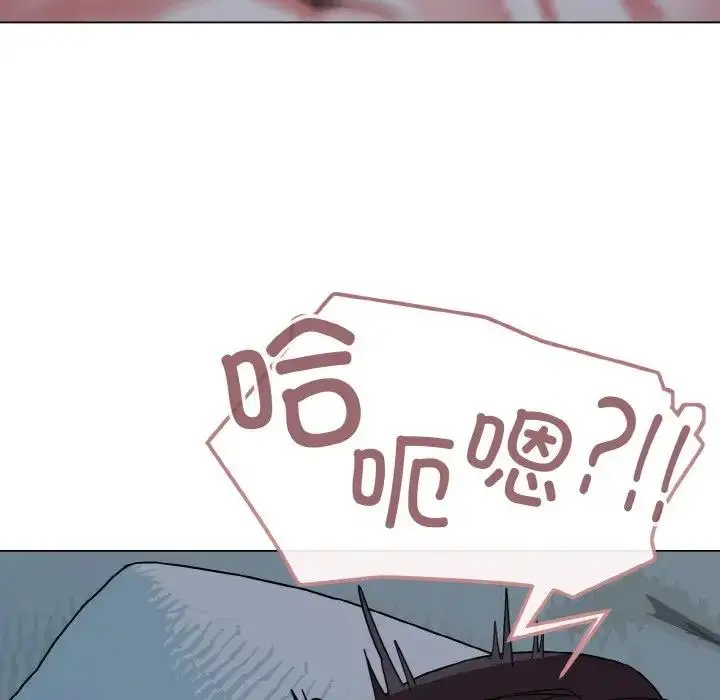 漫画《大学生活就从社团开始》第89话第35张图