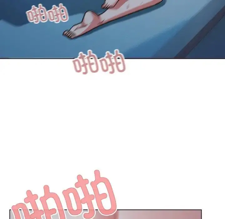 漫画《大学生活就从社团开始》第89话第42张图