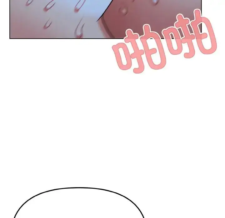漫画《大学生活就从社团开始》第89话第44张图