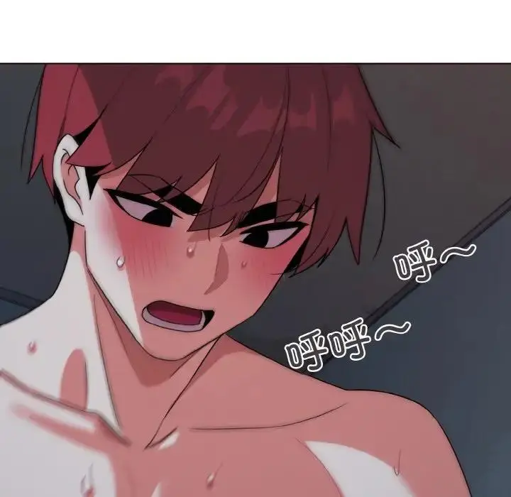 漫画《大学生活就从社团开始》第89话第49张图