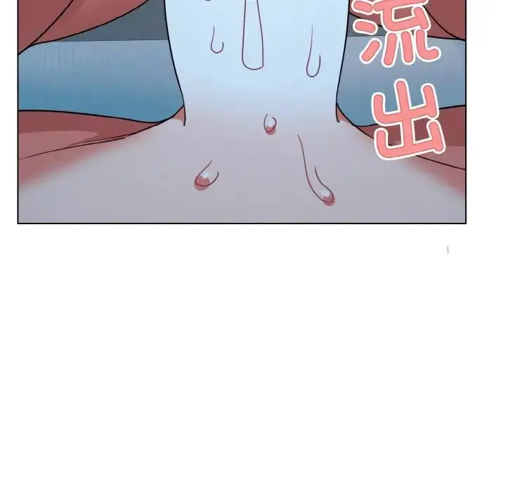 漫画《大学生活就从社团开始》第89话第6张图