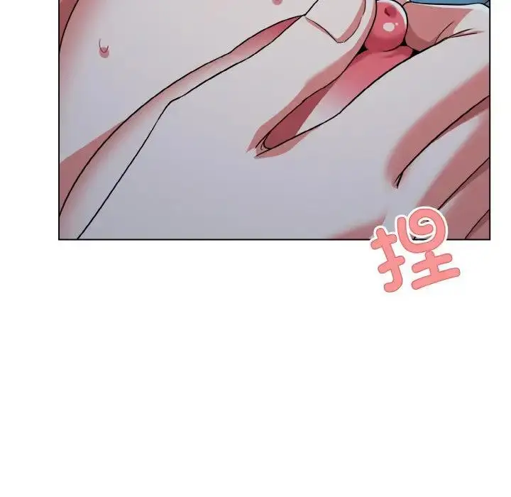 漫画《大学生活就从社团开始》第89话第66张图