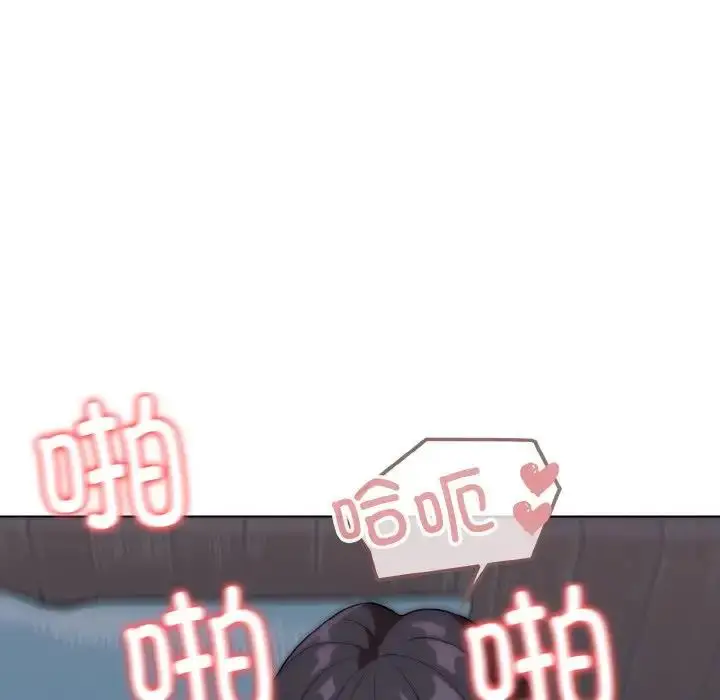 漫画《大学生活就从社团开始》第89话第78张图
