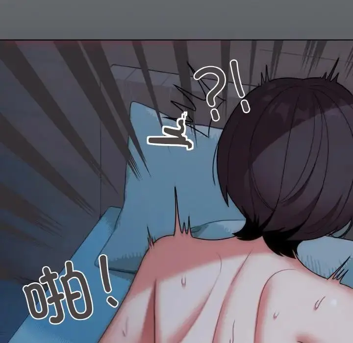 漫画《大学生活就从社团开始》第89话第85张图